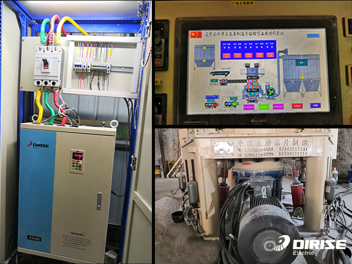 yh533388银河app网页版ES300变频器在立磨机上的应用案例-深圳yh533388银河app网页版变频器厂家