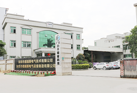 联系yh533388银河app网页版