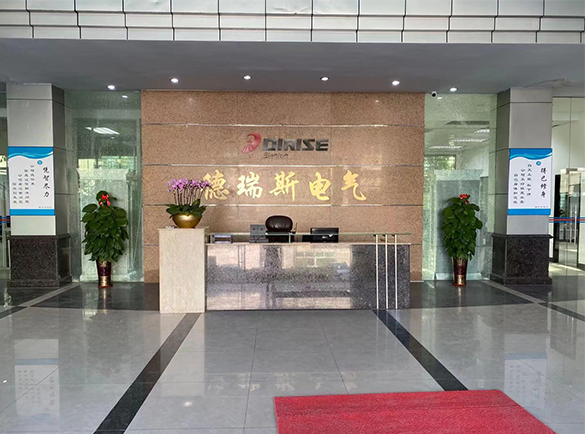 yh533388银河app网页版企业简介