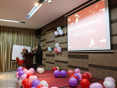 yh533388银河app网页版员工演讲中