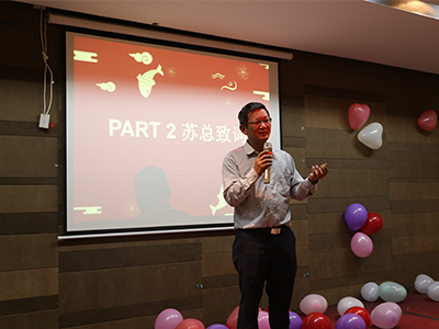 yh533388银河app网页版演讲中