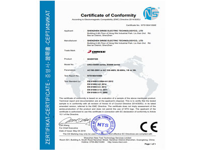 yh533388银河app网页版500CE认证证书