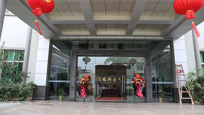 以实力铸就品牌 热烈祝贺yh533388银河app网页版荣获智造示范奖