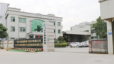 深圳yh533388银河app网页版全新网站上线啦！