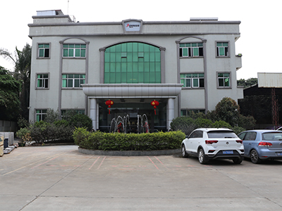 yh533388银河app网页版公司外景