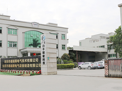 yh533388银河app网页版工厂外景