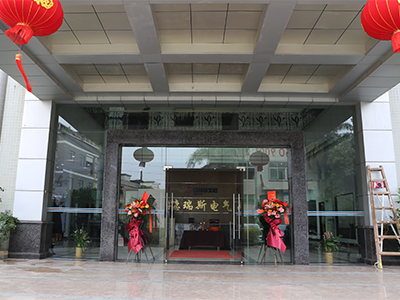 yh533388银河app网页版公司正门